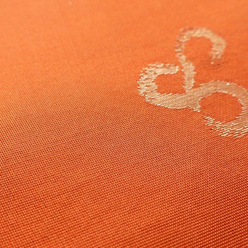 名古屋帯 六通柄 正絹 幾何学柄・抽象柄 名古屋仕立て 橙_画像3