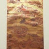 袋帯 六通柄 良品 フォーマル用 正絹 風景柄 金・銀_画像9