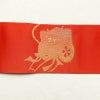 名古屋帯 太鼓柄 混紡 古典柄 名古屋仕立て 赤・朱_画像18