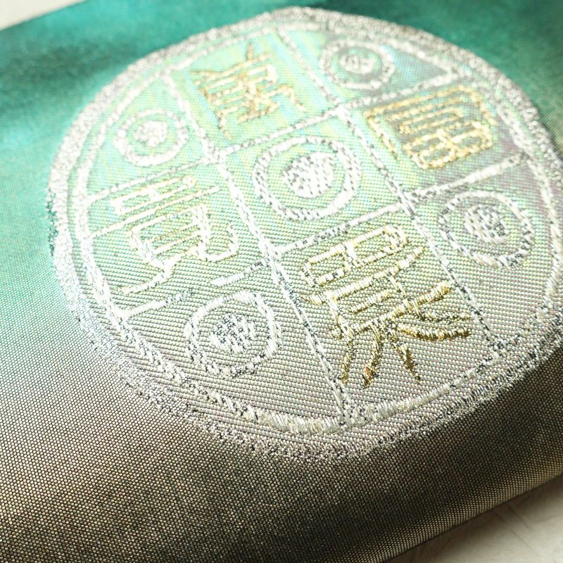 袋帯 六通柄 楼蘭箔 伝統工芸士 山野忠雄フォーマル用 正絹 幾何学柄・抽象柄 多色使い_画像26