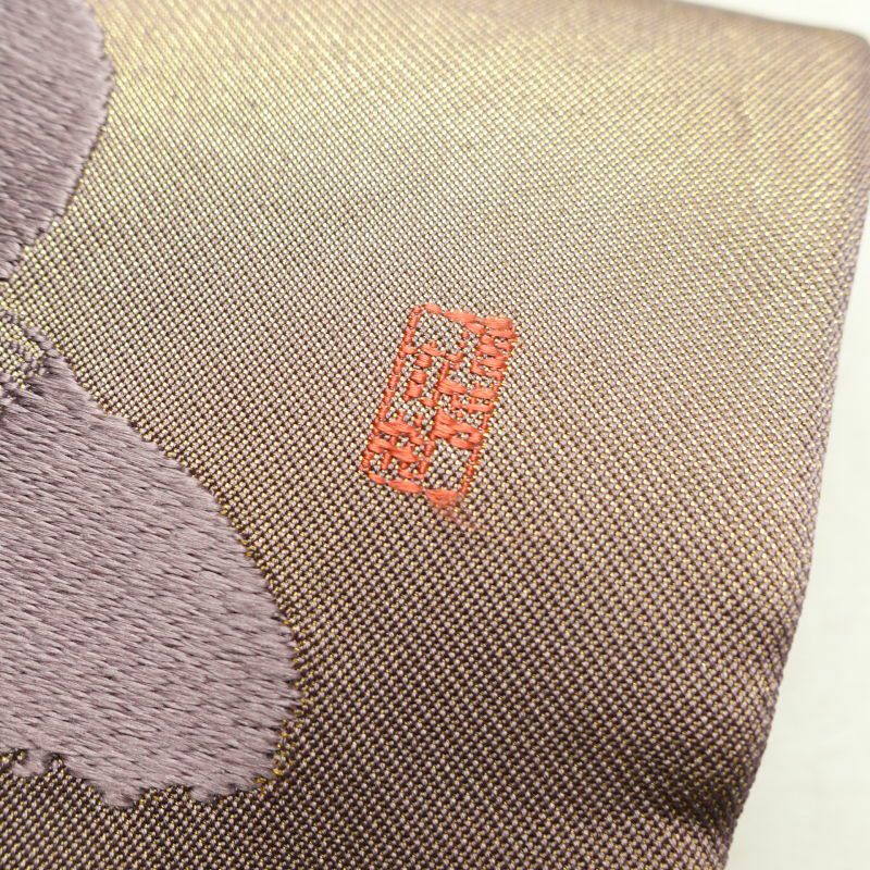 袋帯 川島織物 天台座主恵諦 山田恵諦 太鼓柄 フォーマル用 正絹 その他の柄 紫・藤色_画像3