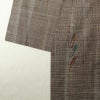 本場奄美大島紬 美品 純泥染 証紙あり 正絹 幾何学柄・抽象柄 袷仕立て 茶_画像13