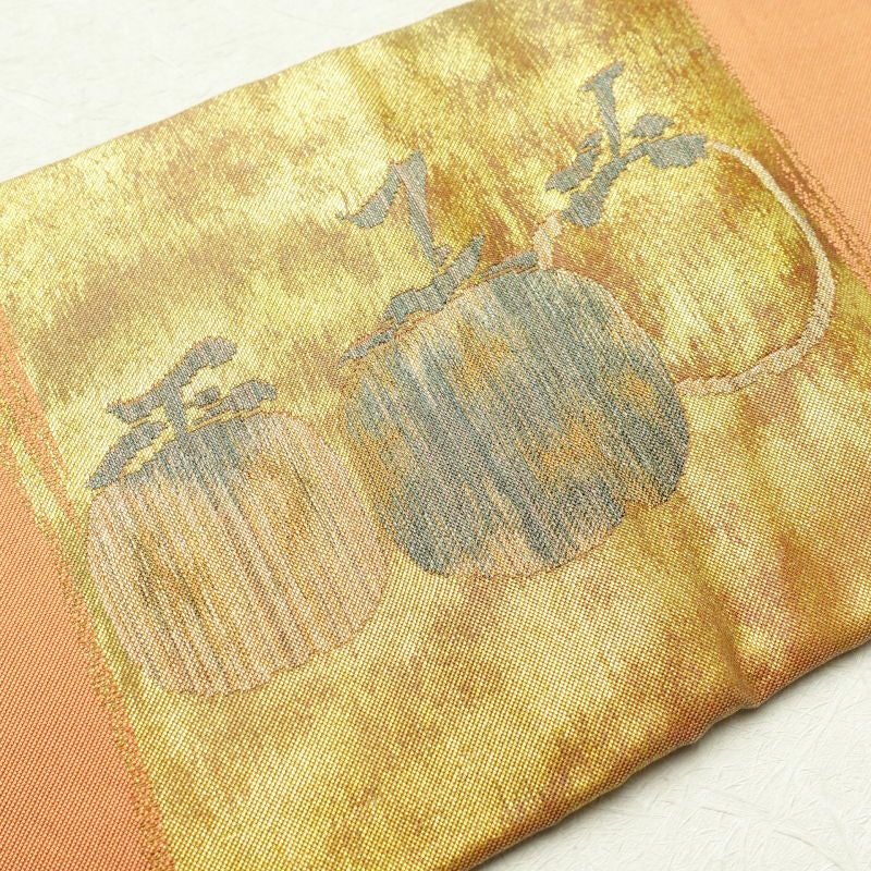 名古屋帯 太鼓柄 正絹 木の葉・植物柄 名古屋仕立て 橙_画像18