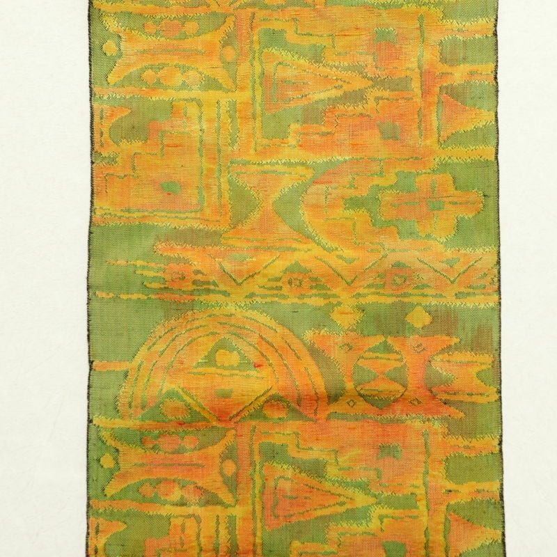 名古屋帯 六通柄 良品 正絹 幾何学柄・抽象柄 名古屋仕立て 緑・うぐいす色_画像9