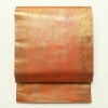 袋帯 六通柄 美品 箔 草木染 フォーマル用 正絹 その他の柄 茶_画像1