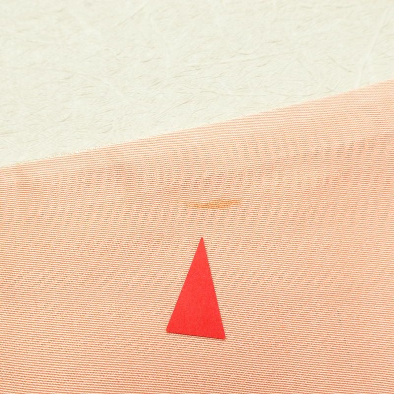 袋帯 六通柄 フォーマル用 正絹 幾何学柄・抽象柄 ピンク_画像27