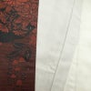 紬 美品 しつけ糸付き 小紋柄 正絹 古典柄 袷仕立て 赤・朱_画像23