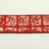 名古屋帯 六通柄 正絹 古典柄 通し仕立て 赤・朱_画像17