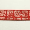名古屋帯 六通柄 正絹 古典柄 通し仕立て 赤・朱_画像19
