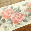 名古屋帯 太鼓柄 正絹 花柄 名古屋仕立て クリーム_画像22
