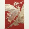 袋帯 太鼓柄 フォーマル用 金彩 刺繍 正絹 古典柄 赤・朱_画像11