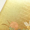 袋帯 六通柄 良品 フォーマル用 正絹 古典柄 金・銀_画像8