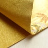 袋帯 六通柄 良品 フォーマル用 正絹 古典柄 金・銀_画像13