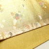 袋帯 六通柄 良品 フォーマル用 正絹 古典柄 金・銀_画像15