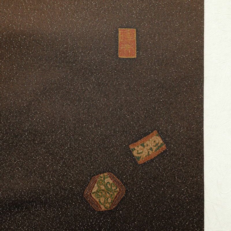 袋帯 刺繍 落款入り 	太鼓柄 一般用 正絹 幾何学柄・抽象柄 茶_画像28