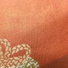 名古屋帯 太鼓柄 正絹 古典柄 菊 金糸 名古屋仕立て 橙_画像4