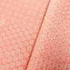 小紋 良品 伝統工芸 伊勢型彫 落款入り 縮緬 江戸小紋 正絹 古典柄 袷仕立て ピンク_画像8