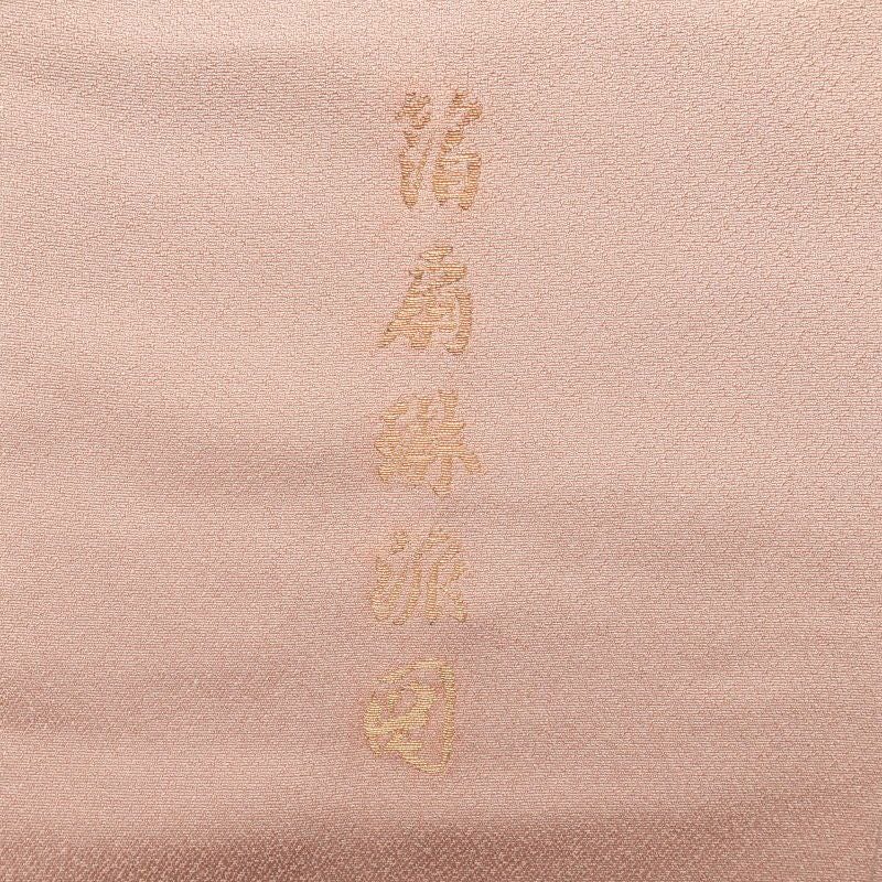 色留袖 美品 箔扇琳派図 丹後ちりめん しつけ糸付き 箔 金糸 刺繍 正絹 古典柄 袷仕立て ピンク_画像33