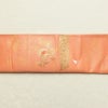 袋帯 太鼓柄 フォーマル用 正絹 木の葉・植物柄 橙_画像23