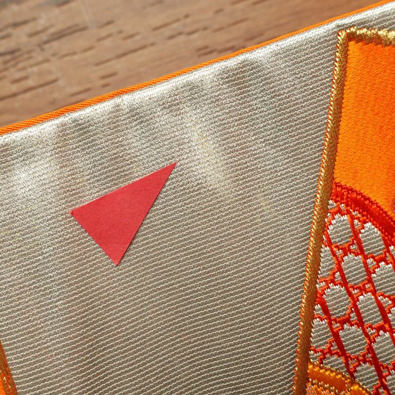 袋帯 六通柄 銀つづれ フォーマル用 正絹 扇 古典柄 橙_画像20