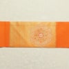 名古屋帯 太鼓柄 銀駒刺繍 正絹 幾何学柄・抽象柄 名古屋仕立て 橙_画像22