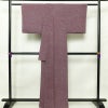 江戸小紋 良品 黒岩秀硯 落款入り 小紋 身丈162.5cm 裄丈63.5cm 縮緬 着物 正絹 古典柄 袷仕立て 紫・藤色_画像2