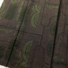 紬 良品 しつけ糸付き 正絹 幾何学柄・抽象柄 身丈156cm 裄丈63cm 袷仕立て 小豆・エンジ_画像6