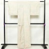 大島紬 良品 証紙あり しつけ糸付き 正絹 身丈161.5cm 裄丈65.5cm 木の葉・植物柄 袷仕立て クリーム_画像2