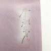 小紋 斉藤三才 落款入り しつけ糸付き 一つ紋付き 縮緬 正絹 その他の柄 袷仕立て 身丈163cm 裄丈63cm 紫・藤色_画像19
