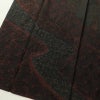 付け下げ 紬生地 良品 絞り 正絹 幾何学柄・抽象柄 袷仕立て 身丈158.5cm 裄丈63cm 着物 茶_画像4