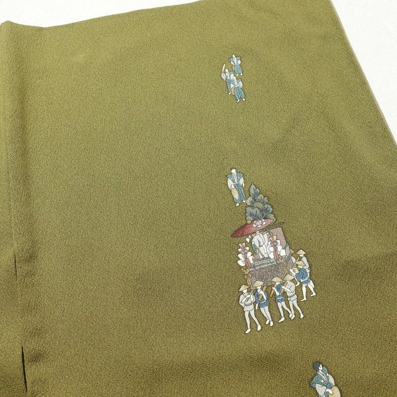 訪問着 良品 落款入り 正絹 祇園まつり 人物・動物柄 袷仕立て 身丈153.5cm 裄丈63.5cm 着物 緑・うぐいす色_画像13