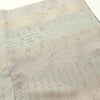 小紋 良品 正絹 縞柄・線柄 袷仕立て 身丈164cm 裄丈67.5cm 小紋着物 緑・うぐいす色_画像10