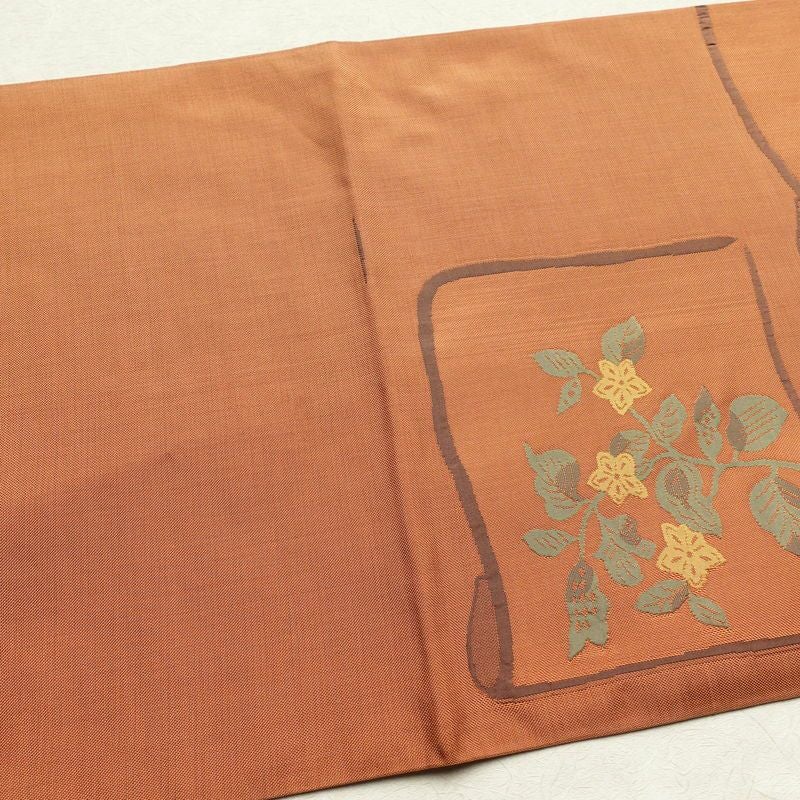 袋帯 六通柄 木屋太 今河織物 良品 一般用 正絹 木の葉・植物柄 橙_画像15