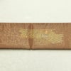 袋帯 太鼓柄 スワトウ刺繍 フォーマル用 正絹 花柄 黄・黄土色_画像15