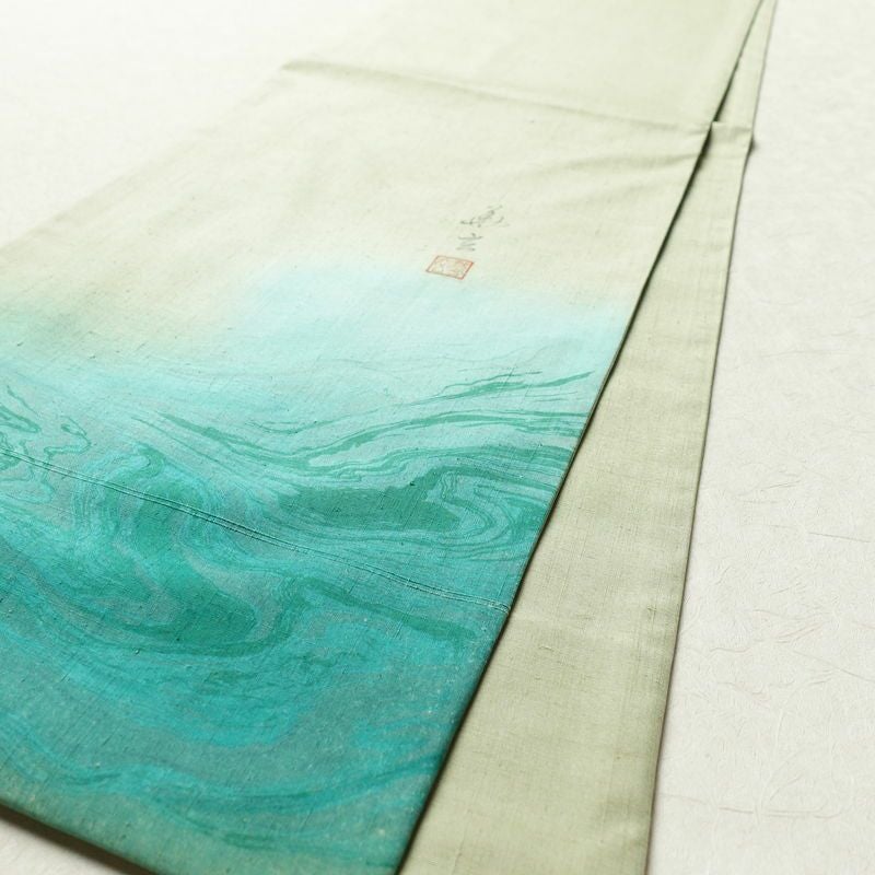 袋帯 太鼓柄 落款入り 良品 紬地 松潭月色涼 一般用 正絹 流水・波柄 緑・うぐいす色_画像9