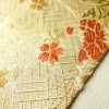 袋帯 六通柄 フォーマル用 正絹 古典柄 金・銀_画像13