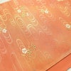 袋帯 六通柄 良品 フォーマル用 正絹 刺繍 花柄 古典柄 橙_画像11