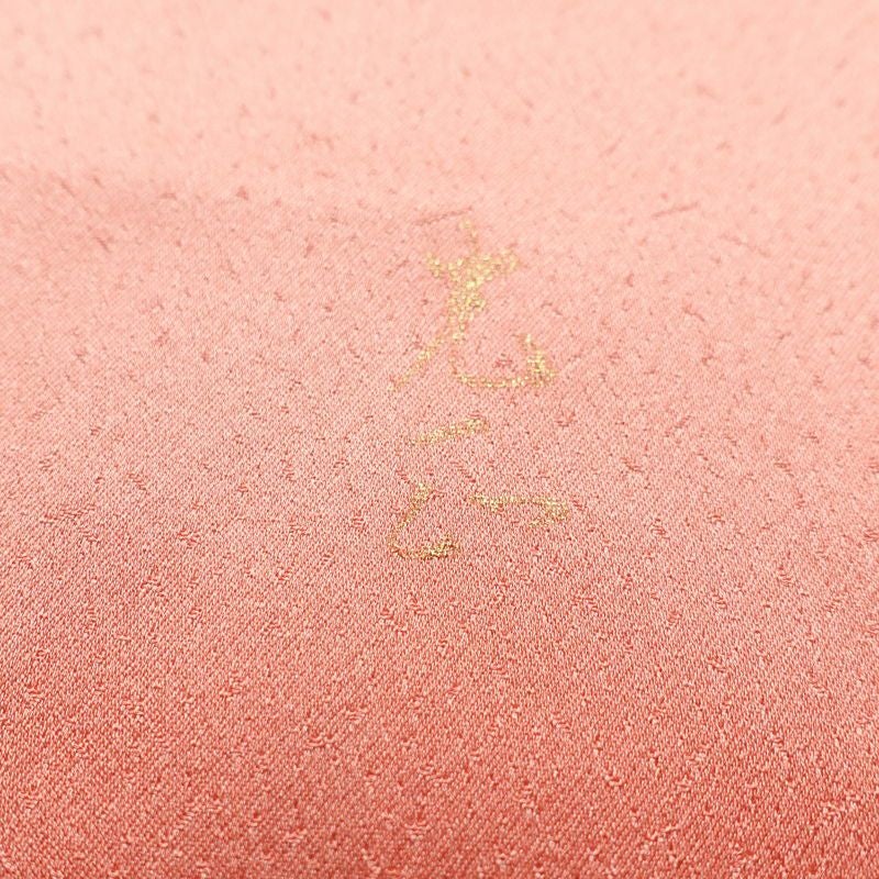 付け下げ 和田光正 落款入り 正絹 古典柄 袷仕立て 身丈168.5cm 裄丈63.5cm 箔 一部しつけ糸付き ピンク_画像21