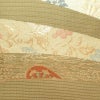 袋帯 六通柄 フォーマル用 正絹 古典柄 ベージュ_画像3