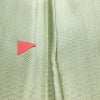 袋帯 太鼓柄 フォーマル用 正絹 古典柄 金糸 緑・うぐいす色_画像17