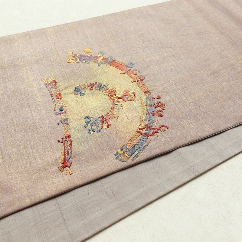 袋帯 太鼓柄 良品 一般用 正絹 幾何学柄・抽象柄 刺繍 小豆・エンジ_画像11