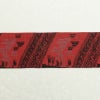 名古屋帯 六通柄 正絹 幾何学柄・抽象柄 名古屋仕立て 赤・朱_画像12