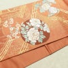 袋帯 六通柄 良品 フォーマル用 正絹 花柄 橙_画像11