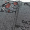 大島紬 証紙なし 正絹 花柄 袷仕立て 身丈169cm 裄丈66cm 黒_画像15
