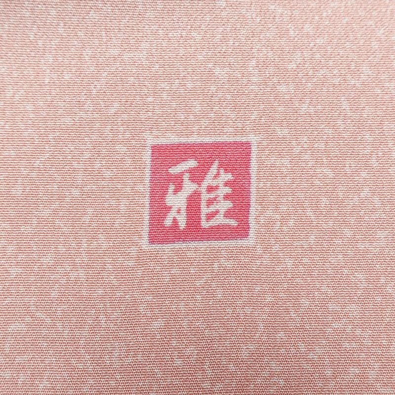 訪問着 落款入り 作家物 縮緬 ぼかし染め 正絹 風景柄 袷仕立て 身丈155cm 裄丈64cm 箔 共八掛 フォーマル 着物 ピンク_画像12