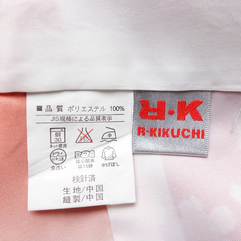 小紋 良品 RK リョウコキクチ しつけ糸付き ポリエステル 花柄 袷仕立て 身丈168cm 裄丈69cm ピンク_画像19