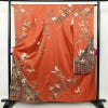 振袖 金駒刺繍 正絹 蝶・昆虫柄 袷仕立て 身丈158cm 裄丈65cm 箔 共八掛 金彩 成人式 二十歳 赤・朱_画像1