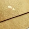 袋帯 六通柄 正絹 古典柄 刺繍 独楽 傘 黄・黄土色_画像14