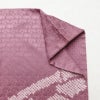 付け下げ 良品 絞り 正絹 古典柄 袷仕立て 身丈156.5cm 裄丈64.5cm 刺繍 紫・藤色_画像14