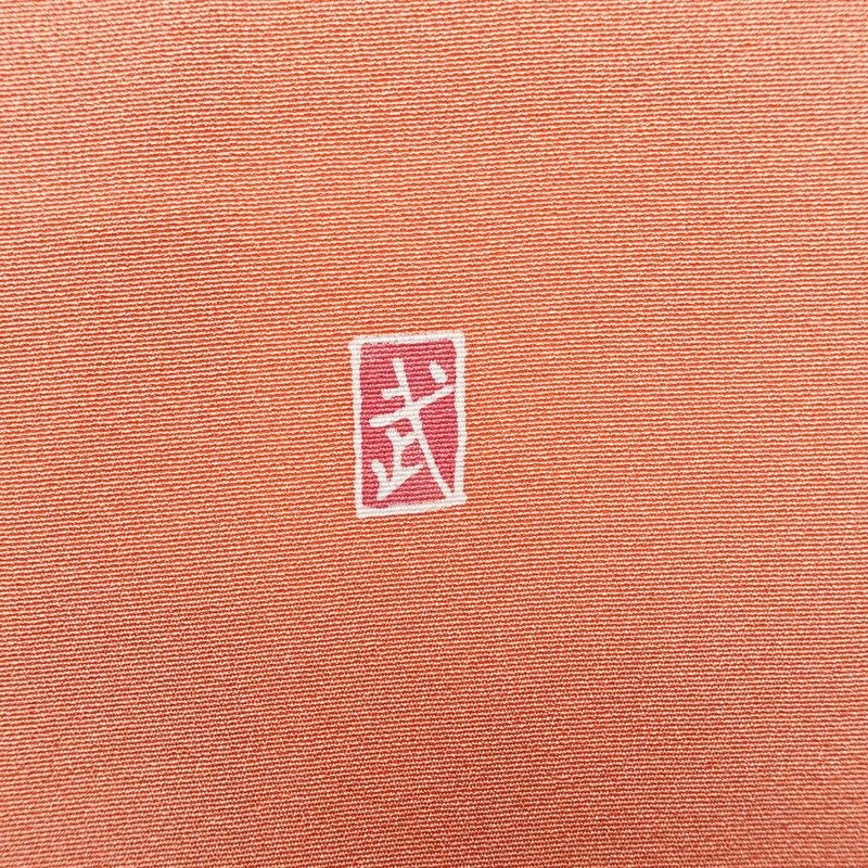 訪問着 美品 加賀友禅 落款入り 作家物 正絹 花柄 袷仕立て 身丈163.5cm 裄丈66.5cm ピンク_画像13